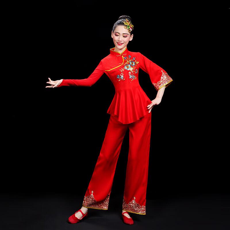 Women's Chinese Classical Dance Costume