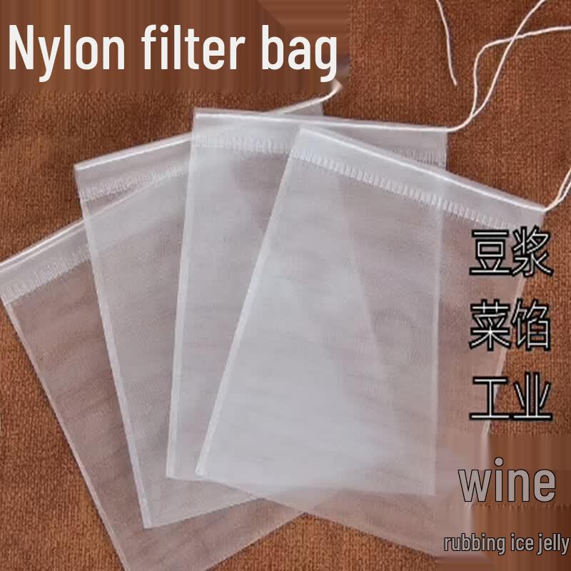 Qicheng Nylon Mesh Filter Bag