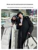 Unisex lange Knöchellange Daunenjacke - Herbst/Winter Lässiger Koreanischer Stil