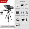 Saitianying Broadcast-Grade Teleprompter