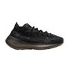 Yeezy Boost 380 Onyx