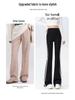 Women's 2025 Spring High-Waist Slimming Bodycon Flare Sweatpants