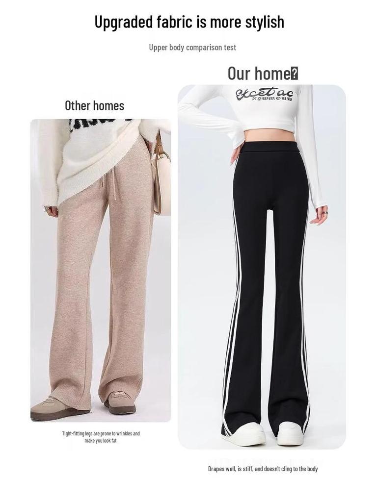 Women's 2025 Spring High-Waist Slimming Bodycon Flare Sweatpants