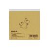 Stationery Moomin Square Memo Pad 80th Anniversary S2848864 Sun-Star