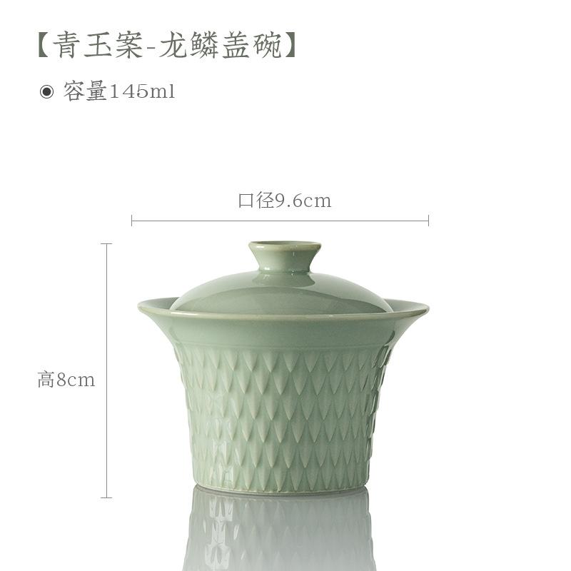 

Song Porcelain Cover Bowl Handmade Simple Imitation Song Suya Tea Bowl Kung Fu Tea Set Ceramic Tea Cup Gaiwan