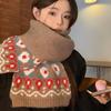 Vintage Fair Island coffee-colored knitted scarf for girls in winter, new Korean thickened warm and versatile wool scarf in winter