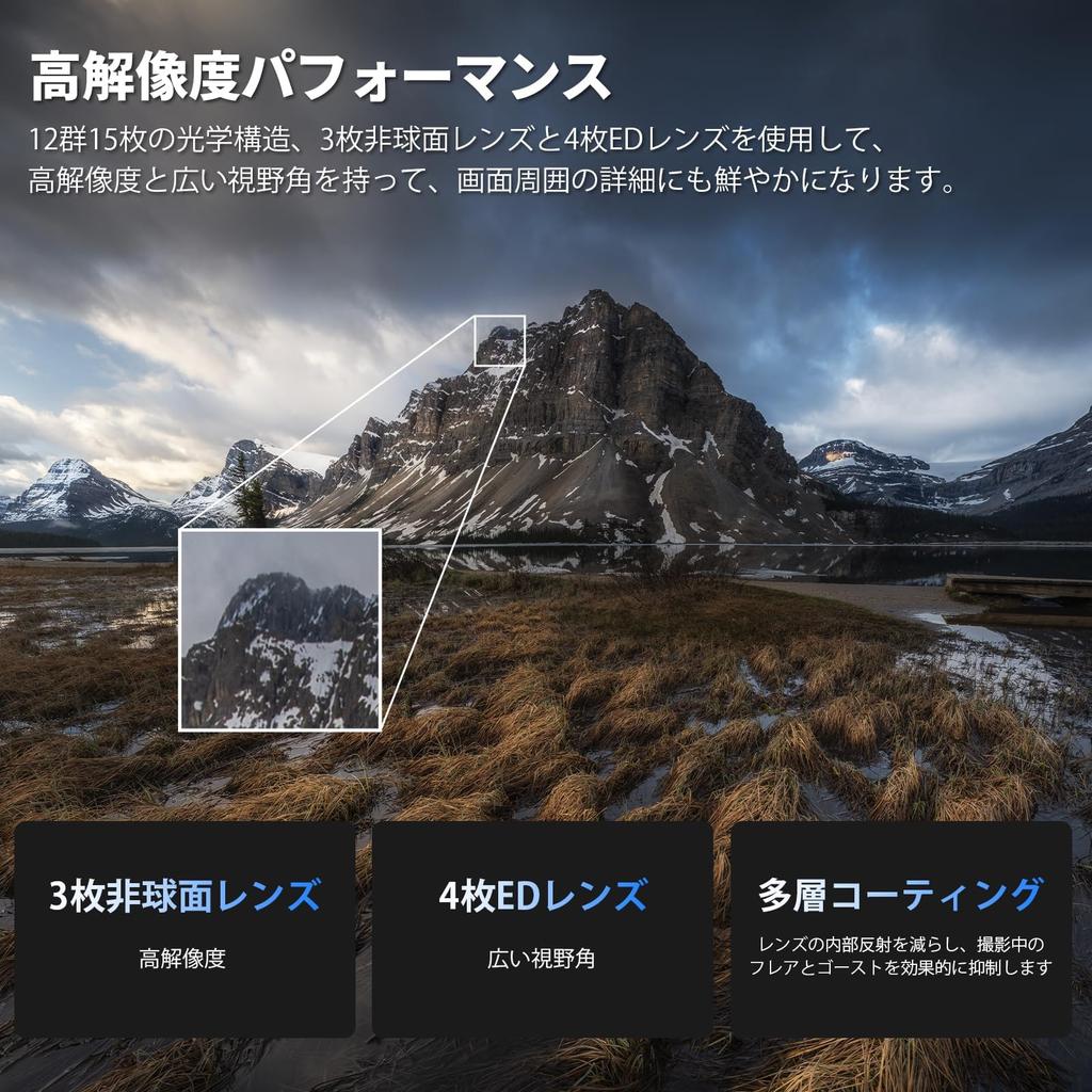 Viltrox AF 16mm FE Medium Telephoto Prime Lens Sony Large Dustproof and Suitable for Landscape and Portrait Japanese Instruction Invoice Available