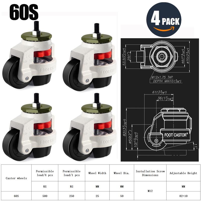Adjustable Height Heavy Duty Leveling Machine Caster Universal Anti-slip Wheel Machinery Caster for Vending ,Workbench Machine