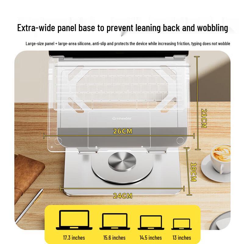 Jichuan Z Series 360° Rotating Adjustable Laptop & Tablet Stand
