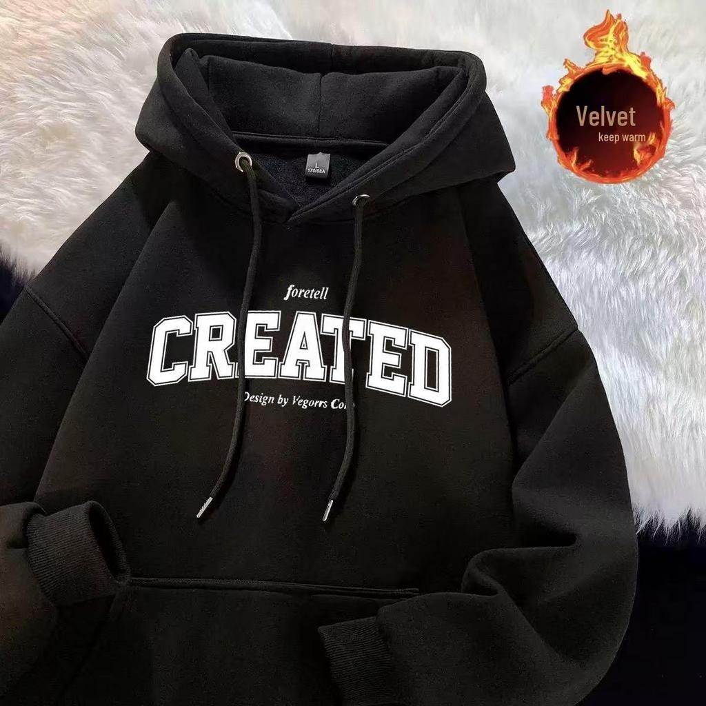 Herren Trendy Plus Samt Kapuzenpullover - Herbst/Winter Verdickte Lässige Jacke