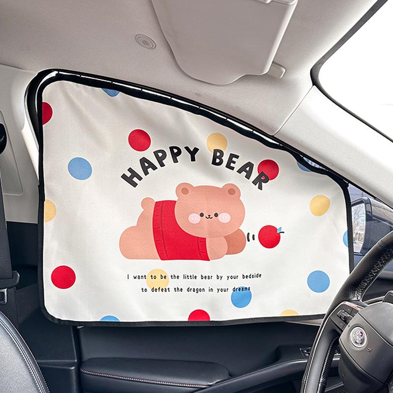 

Blue Rain Cartoon Car Sunshade Curtains: Cute Slide-Type Sun Protection & Heat Insulation for Baby