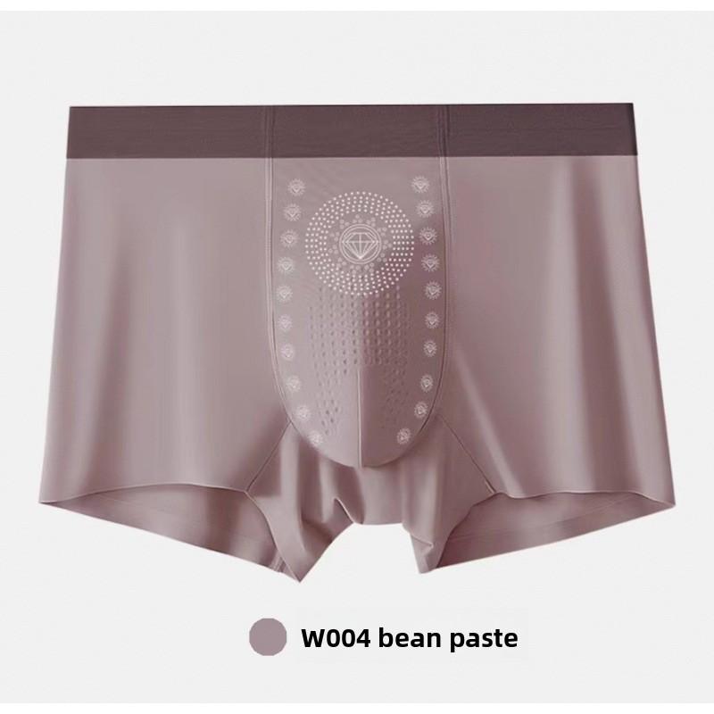 Men's Spring and Summer Negative Ion Moisture Absorbing Antibacterial 5A Level Antibacterial Crotch Briefs