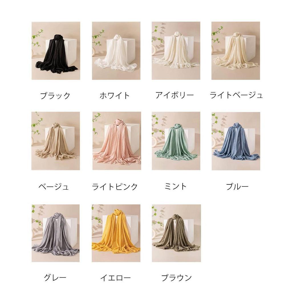 Used Linen Stole Shawl Large Gauze Muffler for Women (Beige) | Stylish, Present, Gift