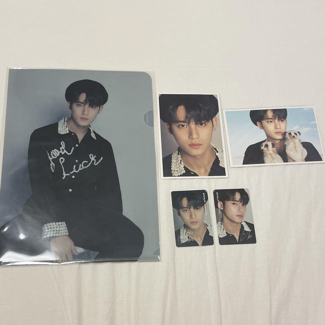 

[USED] dfesta Mingyu