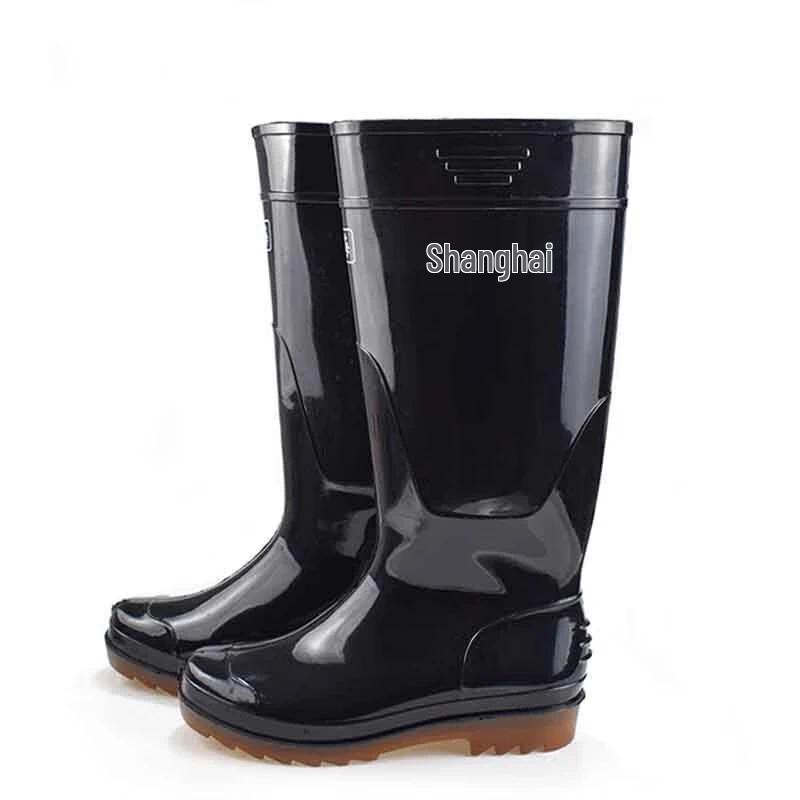Nai Xi High-Top Thickened Waterproof Rain Boots