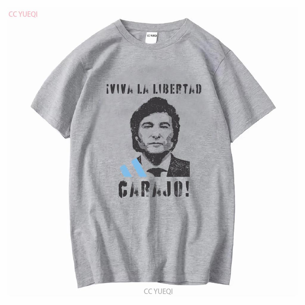 Javier Milei Viva La Libertad Carajo T Shirt Political Argentina Long Or Short Sleeves Vintage Washed Versatile Slightly