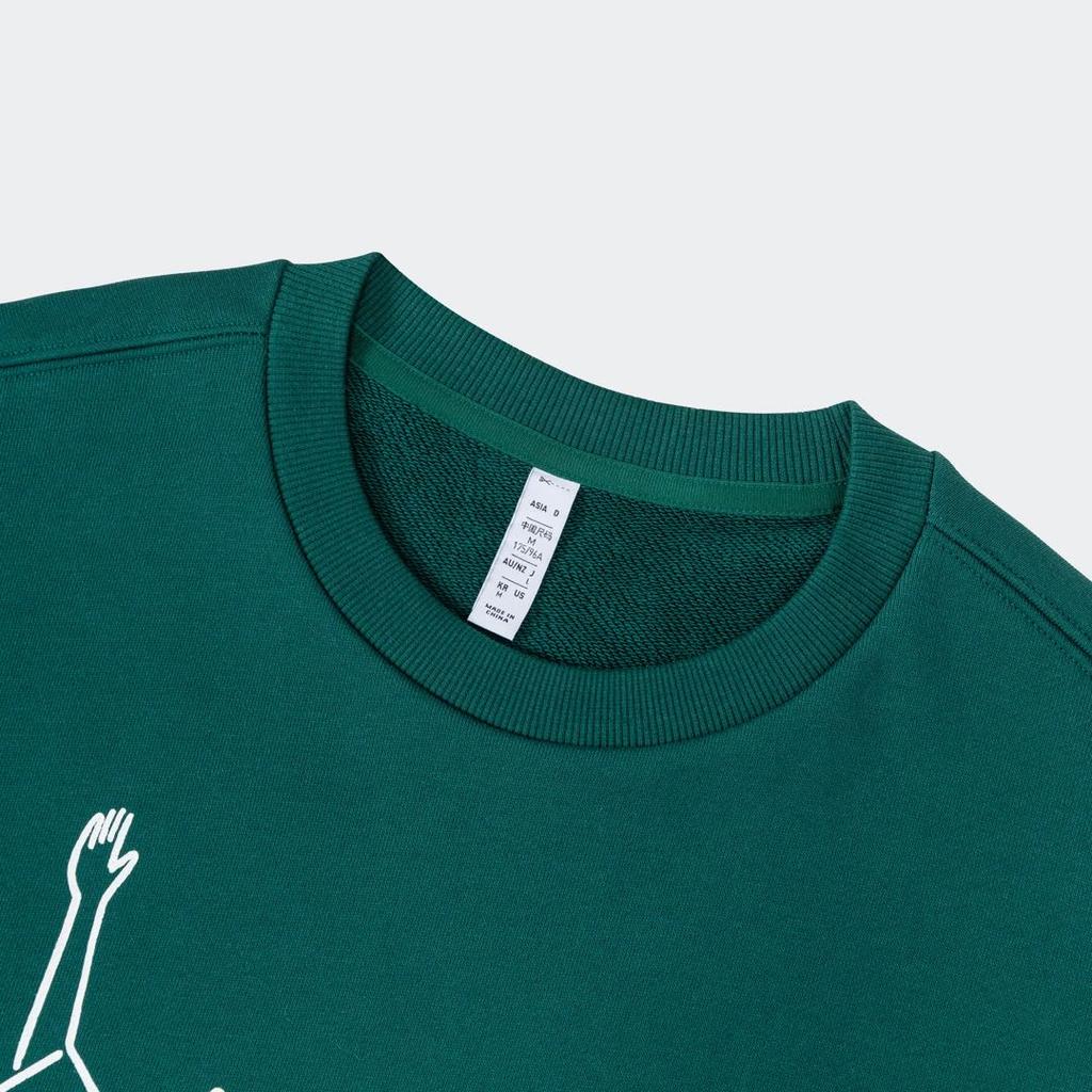 Adidas Originals Clover X Chang Csun X Su Yi Ming Triple Collaboration Series Comic Skateboard Print Sport Pullover Hoodie Men Tops Green IK4314