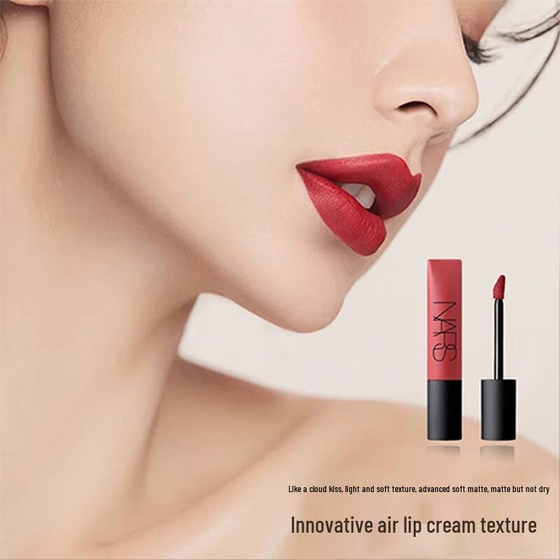 Nars Lip Collection