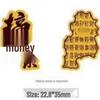 Gold Foil Treasure Chest Phone Sticker: Wealth & Prosperity New Year Gift