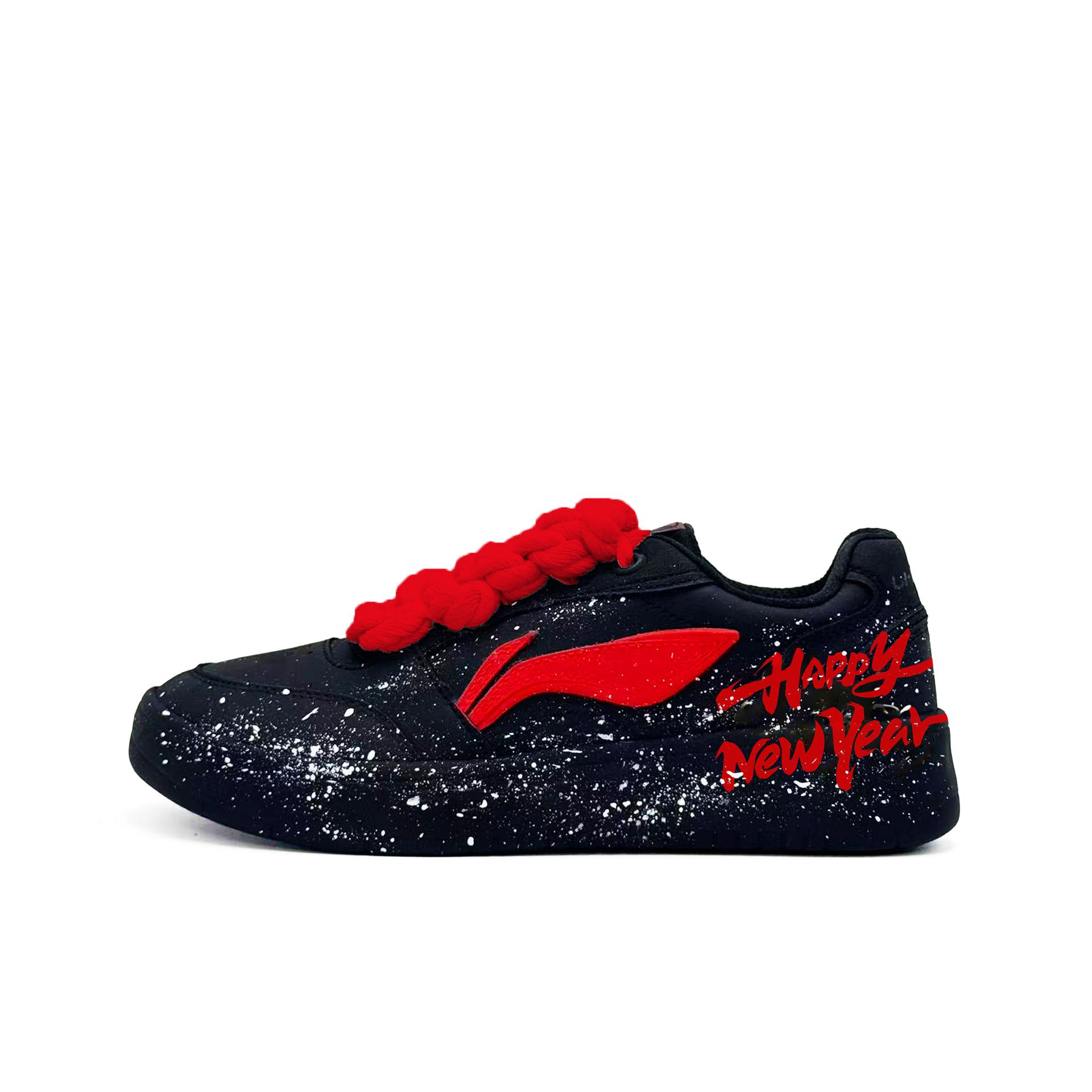 Li Ning Sycee V3 Износостойкие Сбалансированные Низкие Кеды для Скейтборда Мужские AGCV107-1(Команда952-) 40