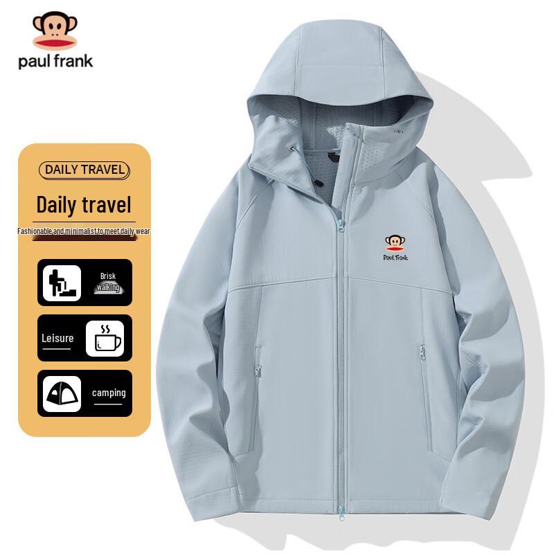 Paul Frank Autumn Hooded Softshell Jacket