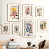 Matisse Bauhaus Coral Wall Art, Vintage Canvas Painting, Posters and Prints, Pictures for Living Room, Salon Decor