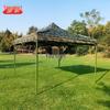 Outdoor Camouflage Folding Canopy Tent