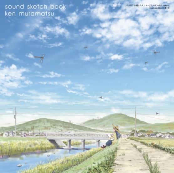 

TV Tokyo Аниме Саундтрек Альбом «Sketchbook ~full color s»