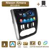 Car Radio Multimedia MP5 Player Head Unit Stereo BT For Nissan Almera 2013-2018