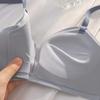 Non-marking Underwear Summer Gathering Anti-sagging Collection of Vice Breasts Back Thin Section Comfortable Bra
