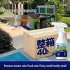 Elevator & Stairwell Indoor Air Freshener - Odor Removal Spray