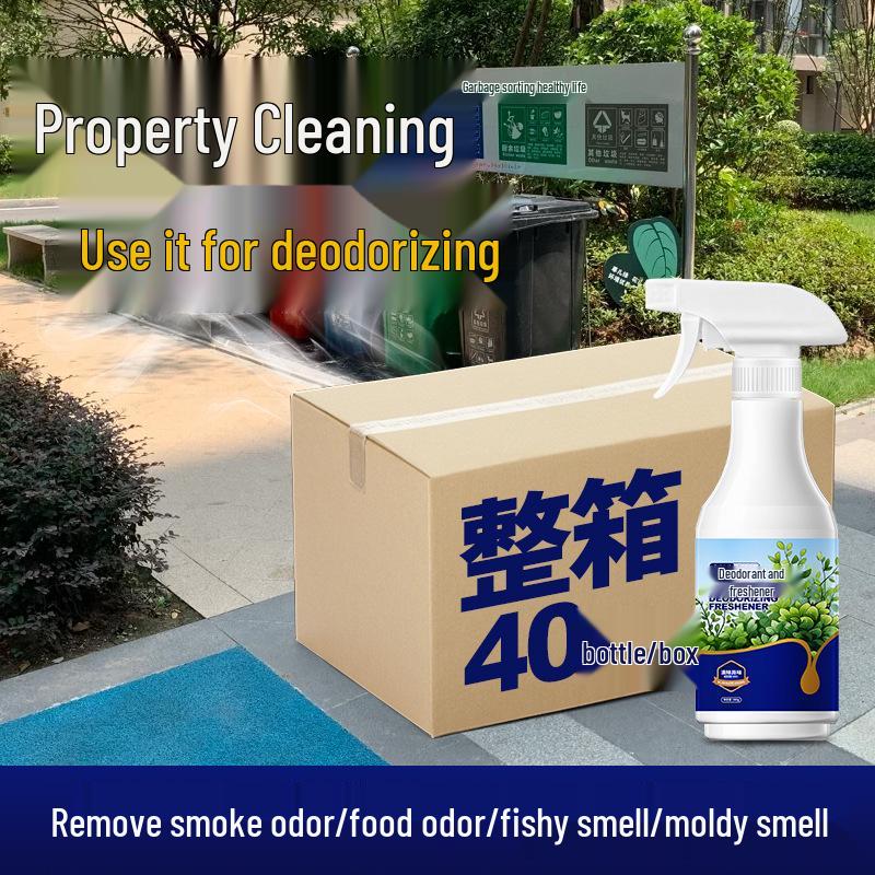 Elevator & Stairwell Indoor Air Freshener - Odor Removal Spray
