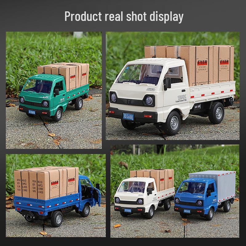Remote Control Sound & Light Drift Van - Double Door Simulation Toy Car for Kids