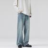 LKTM Men's & Women's Trendy Light Blue Washed Jeans - Versatile Loose Straight Leg Pants for Spring/Summer
