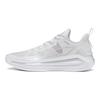 LiNing Blade 3 V2 White Pearl Durable Support Low-Top Basketball Shoes Unisex sneaker Cloud-Mist-White ABAT057-3