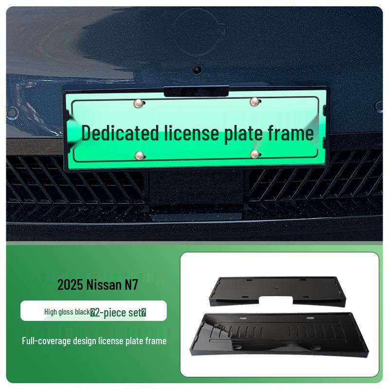 

2025 Nissan N7 Green Energy License Plate Frame, Full Edge for New Regulation