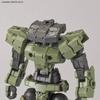 Bandai 30MM eEXM-17 Alto 1/144 Scale Pre-colored Plastic Model Kit
