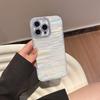 Luxus Laser Glitzer Glänzendes Muschelmuster Strass Katze Katzenohr Handyhülle für iPhone 17 Pro Max 16 15 14 13 Schutzhülle