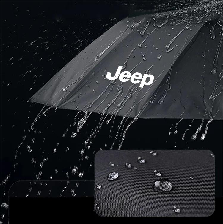 For Jeep Car Umbrella For Jeep Renegade JK Compass Grand Cherokee Gladiator Patriot Trail Commander Automatic Folding Windpro