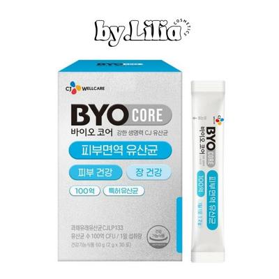 CJ BIOCORE Skin Balance Probiotics Supplement