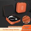 Zun Jie EV Charger Cable Storage Bag for On-Board Charging Gun