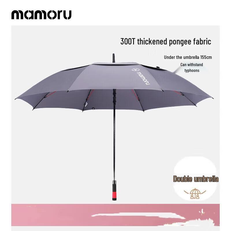 MAMORU Golf Automatic Long Handle Storm Umbrella