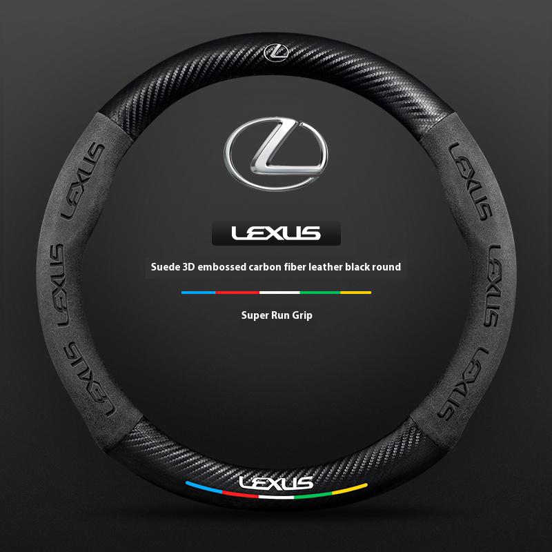 UKXU2 Car Carbon Fiber Suede Steering Wheel Cover For Lexus ES200 ES260 ES300 RX300 LS500h GS300 IS250 IS300 CT200h LX570 GX NX UX RZ