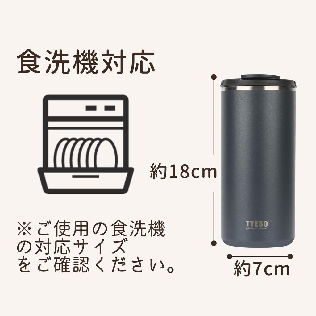 safe and TYESO Tumbler with vacuum large stainless water coffee direct removable lid for black [Dishwasher leak-proof] lid, insulation, capacity,