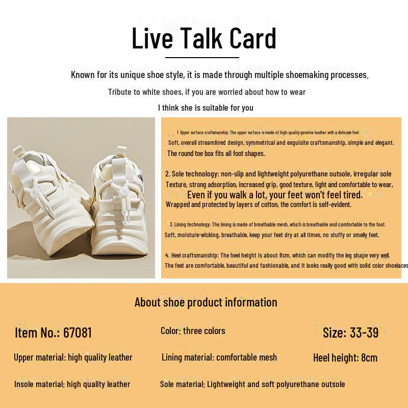 Women's 2024 Spring Height-Enhancing Thick-Soled Sneakers