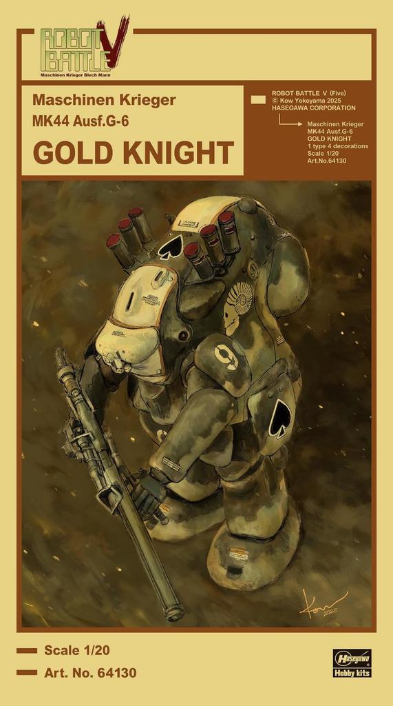 Hasegawa Maschinen Krieger Robot Battle V Heavy Armor Combat Suit Gold Knight Scale Plastic Model 64130 MK44G-6 1/20 (Robot)