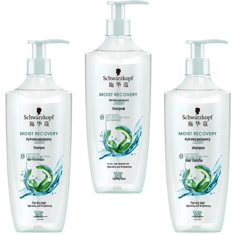 Schwarzkopf Aquaglow Bouncing Shampoo 3-Pack