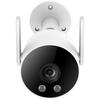Imilab EC3 Lite Outdoor Camera White