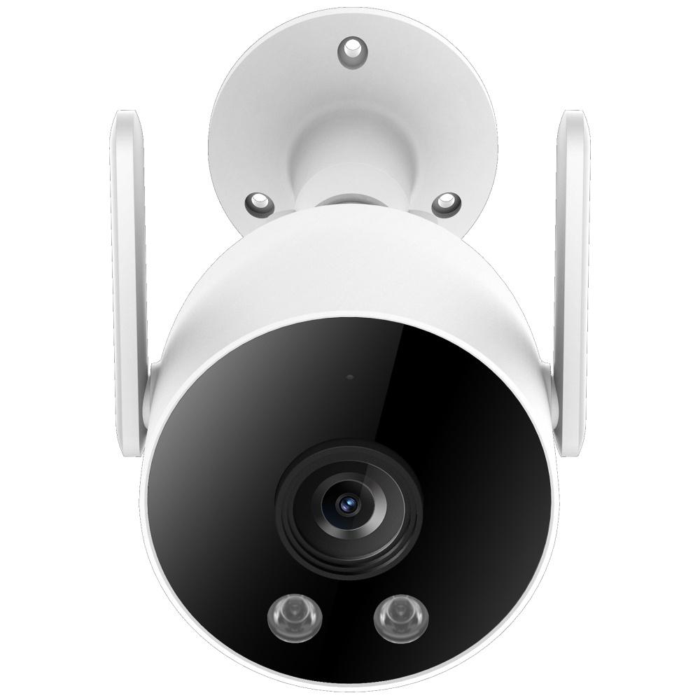 Imilab EC3 Lite Outdoor Camera White