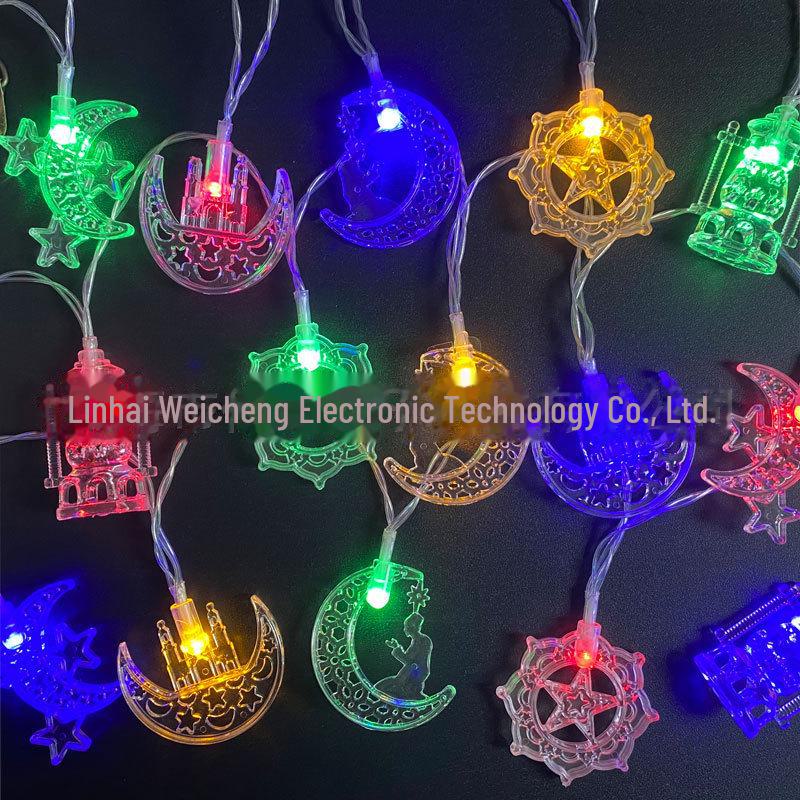 Eid al-Adha LED Moon Castle Lantern String: Middle Eastern Palace Lighting Decor